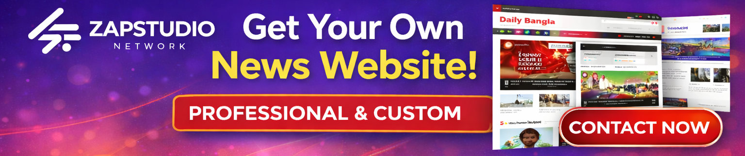 News Website Development - Contact on WhatsApp